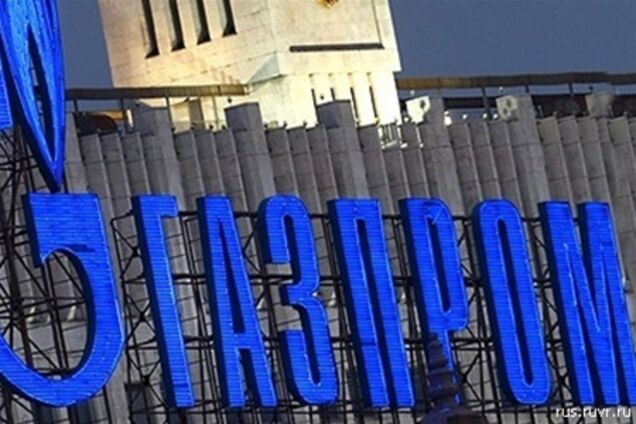 Киргизия продала свою ГТС 'Газпрому' за $1