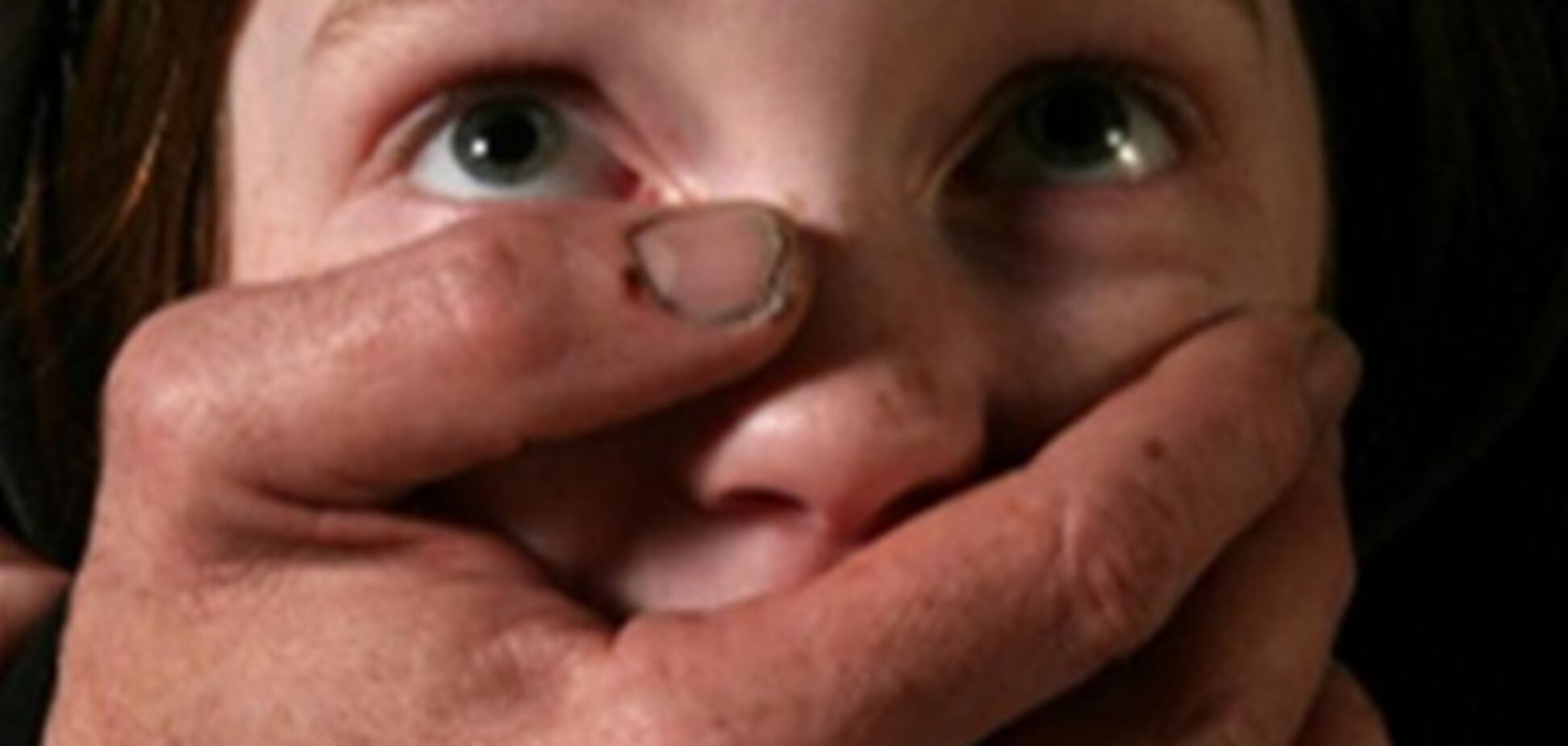 На Дніпропетровщині затримали гвалтівника 14-річної дівчинки