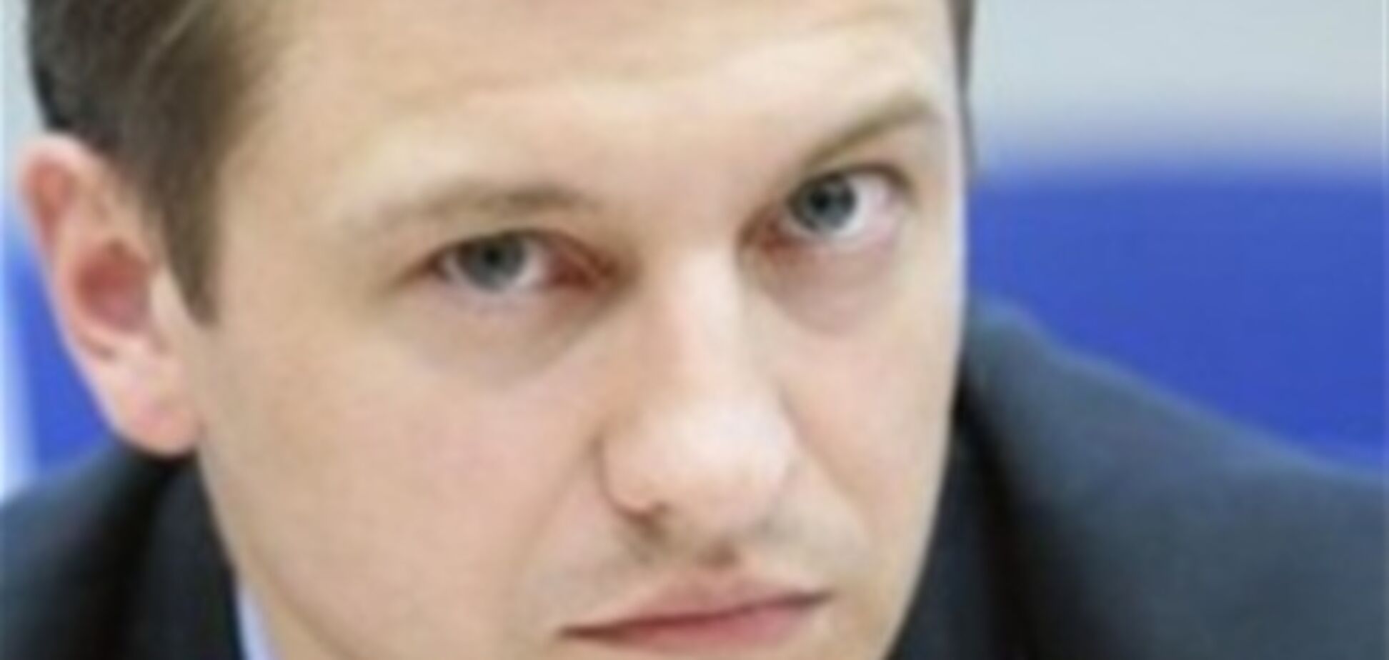 Захарченко на колегії представив нового спікера МВС