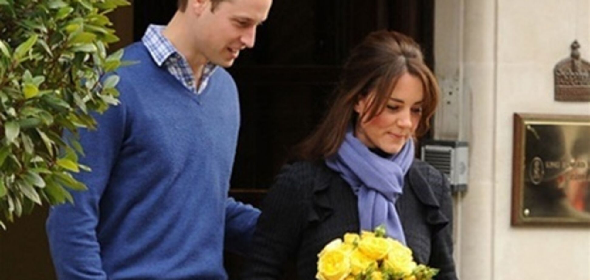 Британцы подсчитали прибыль от рождения ребенка принца Уильяма и Кейт