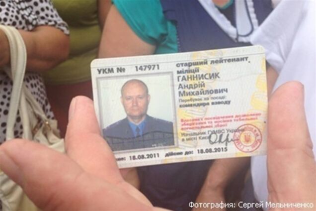 По избиению девушки милиционером в Киеве заведено дело