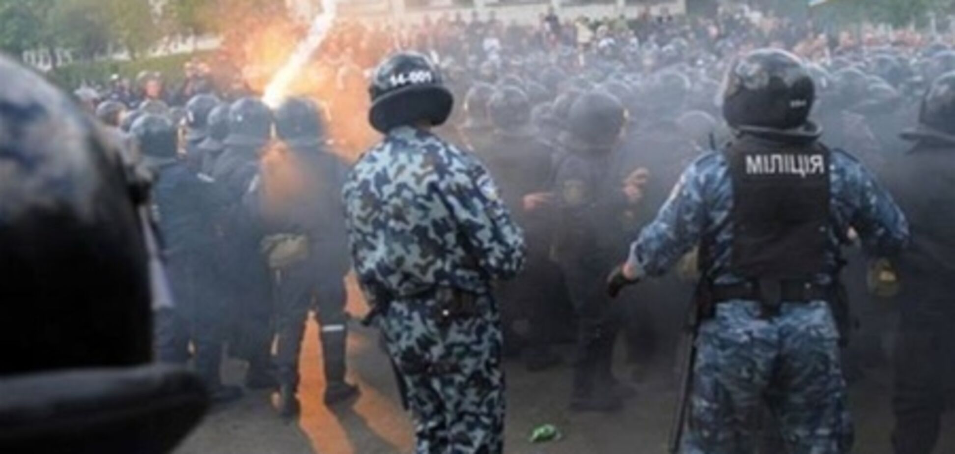 При штурме РУВД в Киеве пострадали шесть милиционеров