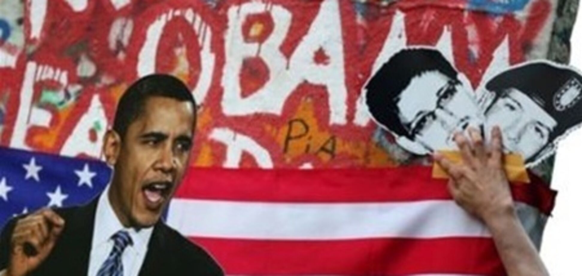 Обама образився на Китай через Сноудена