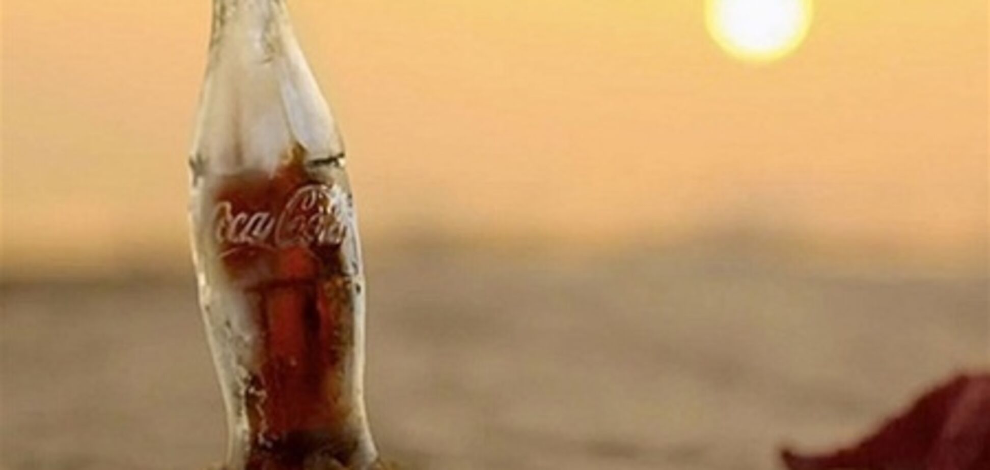 Coca-Cola выпустила бутылки изо льда