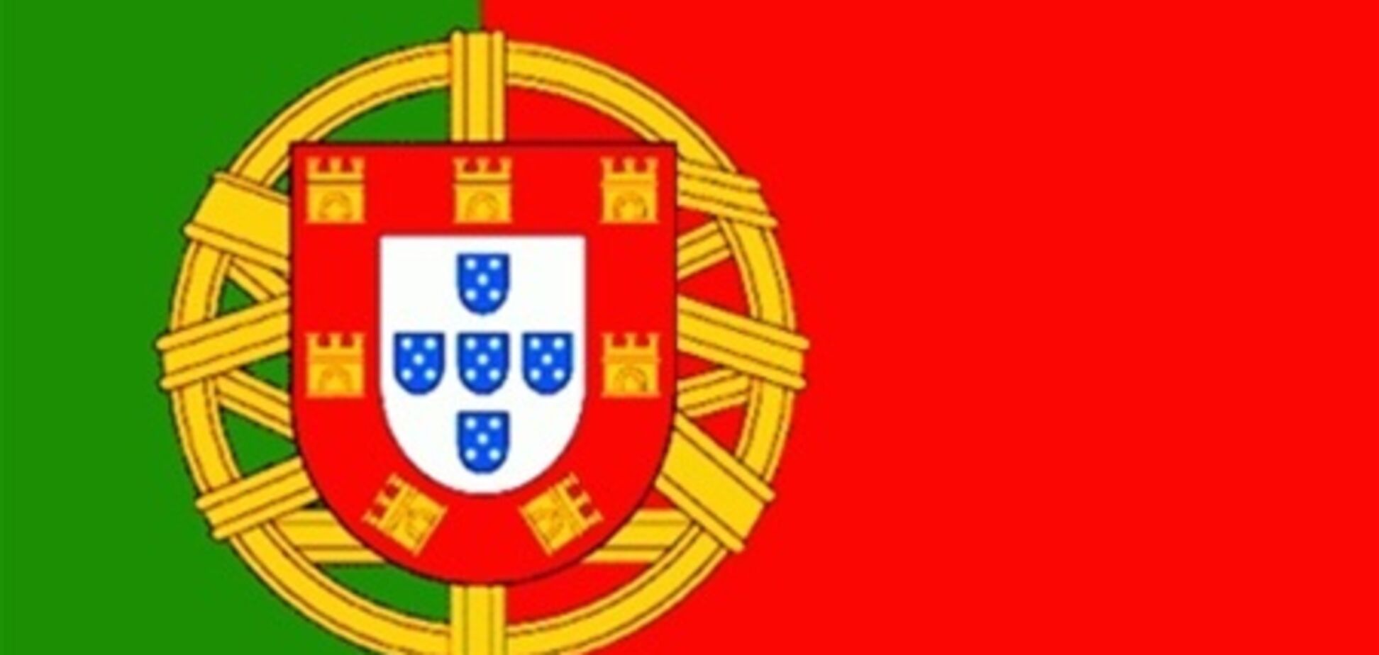 Португалия получила отсрочку у кредиторов