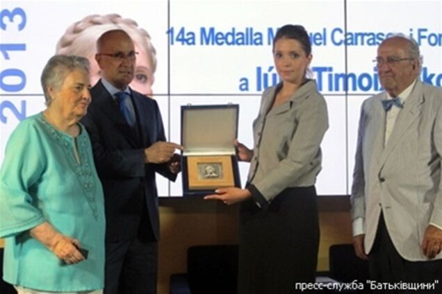 В Испании наградили Тимошенко за вклад в защиту демократии