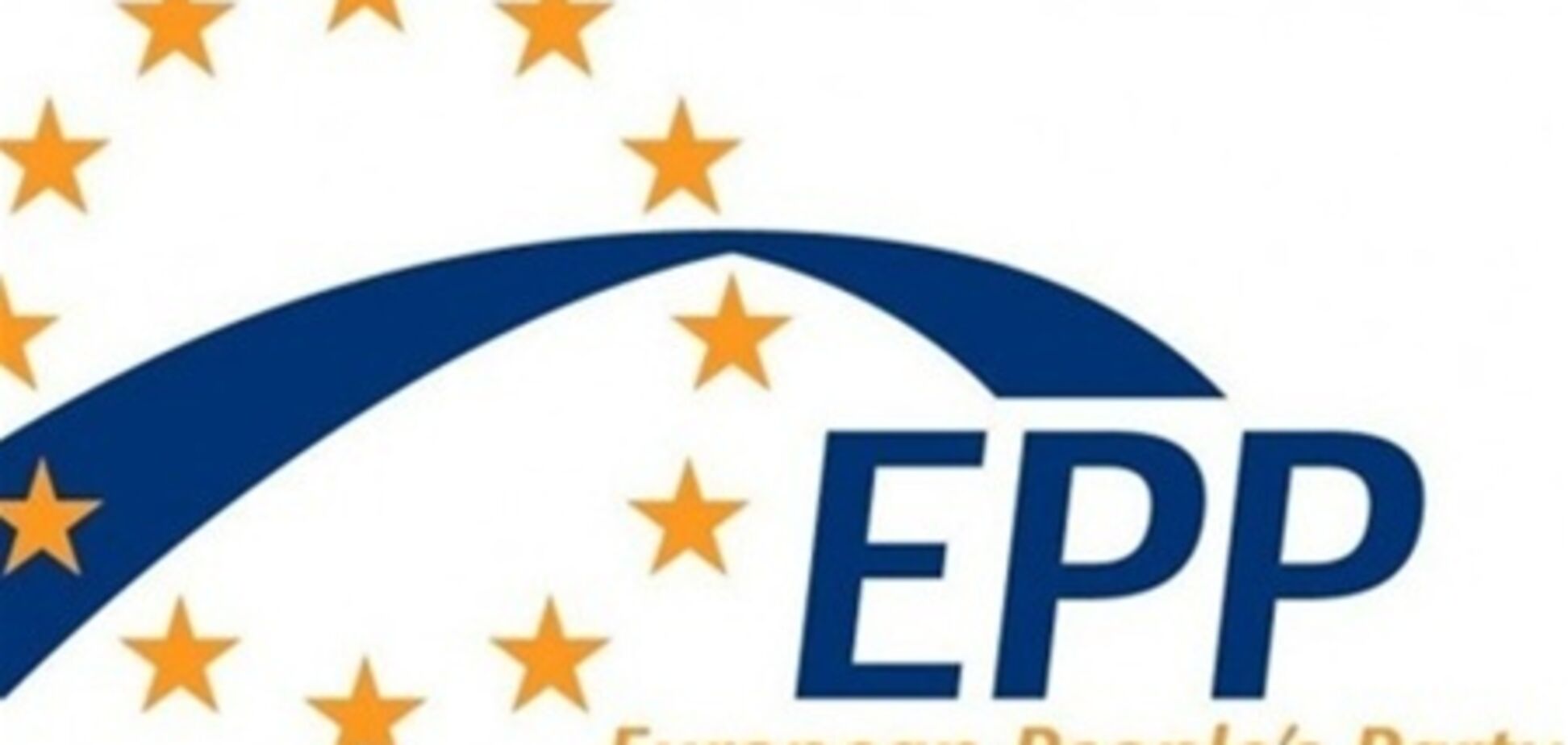 ЕНП: Украина и Грузия должны отпустить лидеров оппозиции