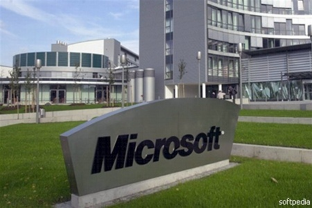 Microsoft опровергла сотрудничество со спецслужбами США