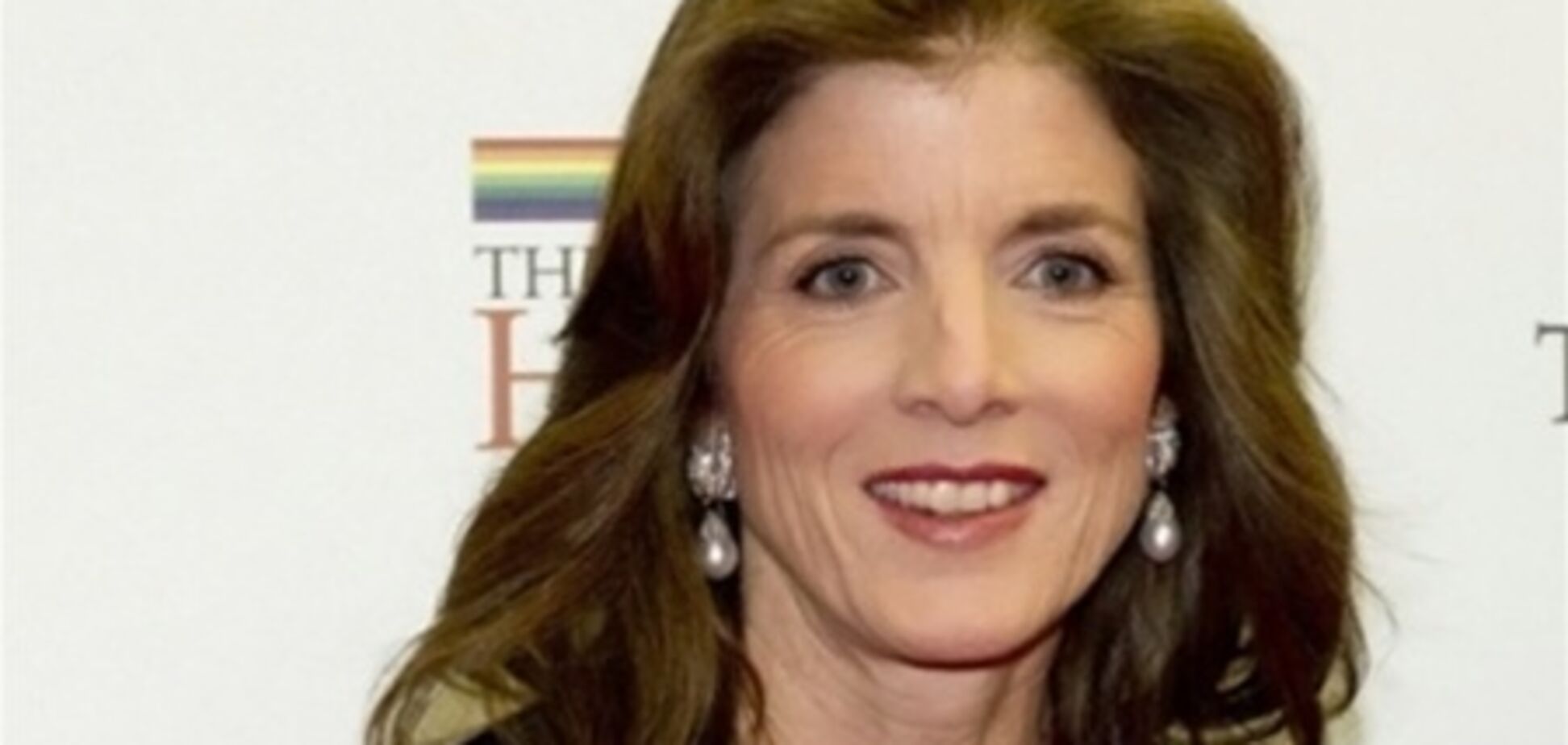 СМИ: дочь Кеннеди станет послом США в Японии