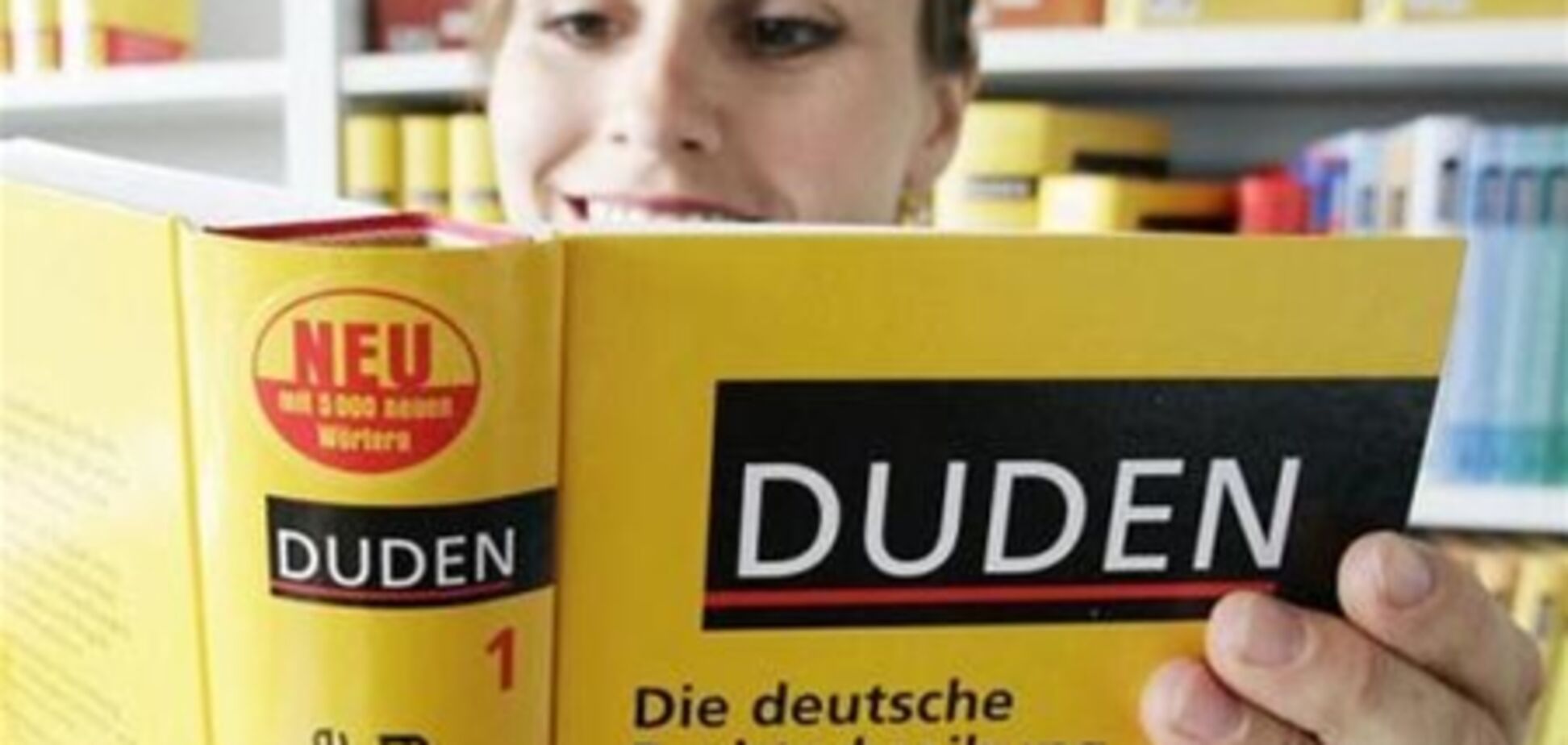 Толковый словарь Duden стал бестселлером в Германии