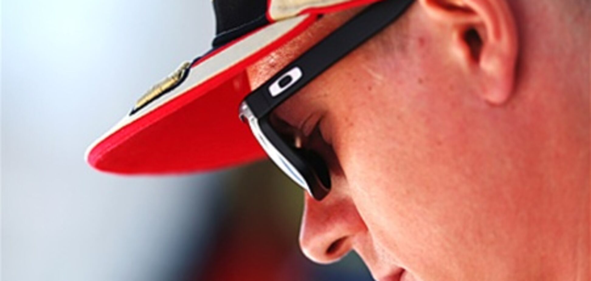 'Лотус' теряет Кими Райкконена