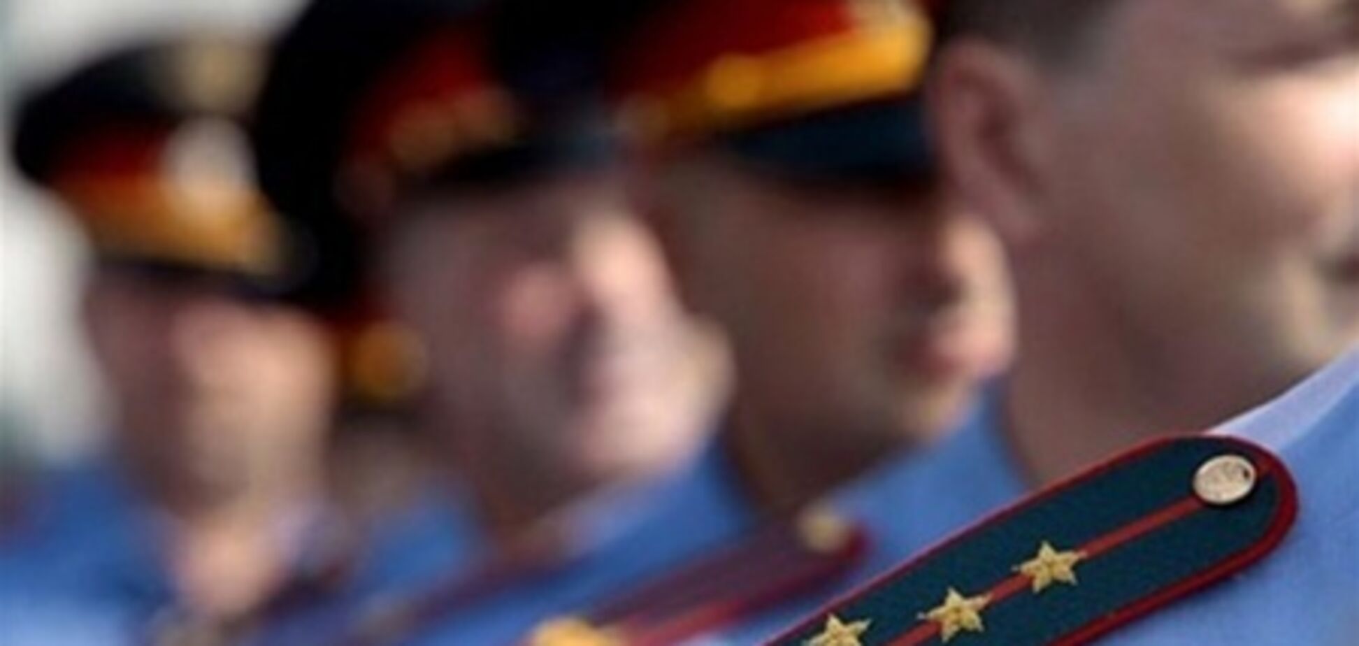 Міліція просить громадян не відволікати її від служби