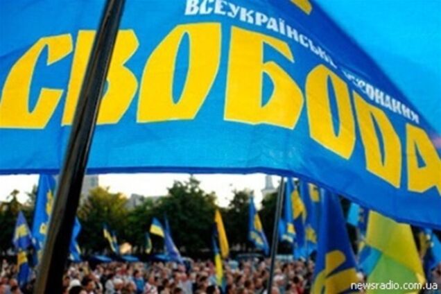 У 'Свободі' відхрестилися від 'яєчного нападу' на Коморовського