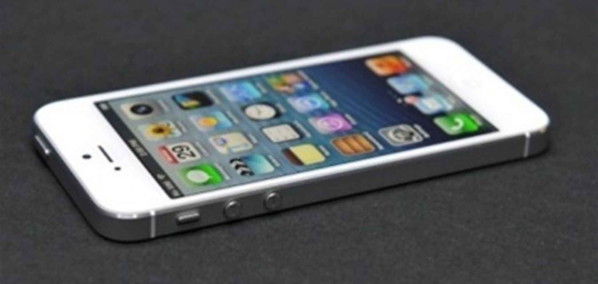 В Китае iPhone убил током девушку