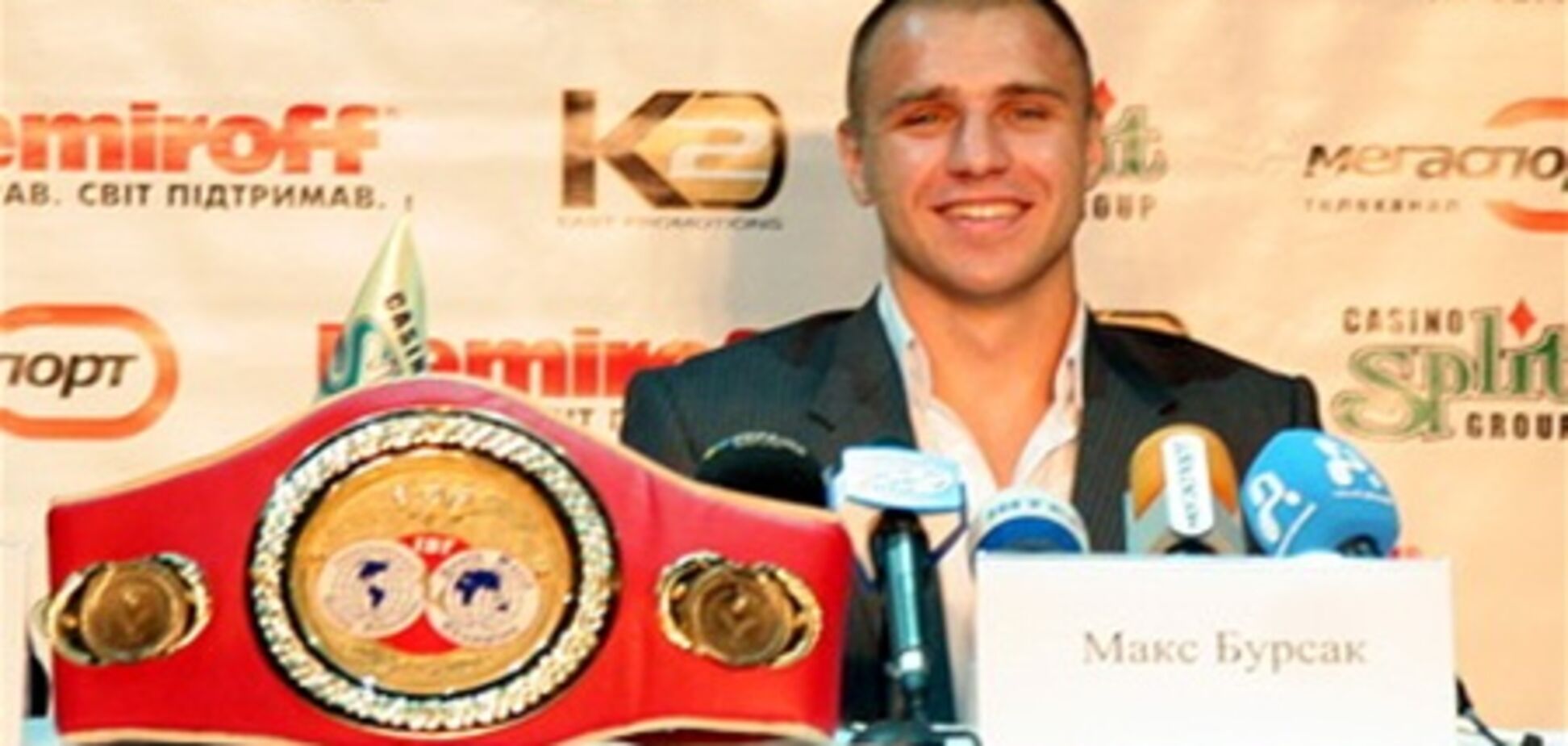 Украинский боксер защитил титул чемпиона Европы