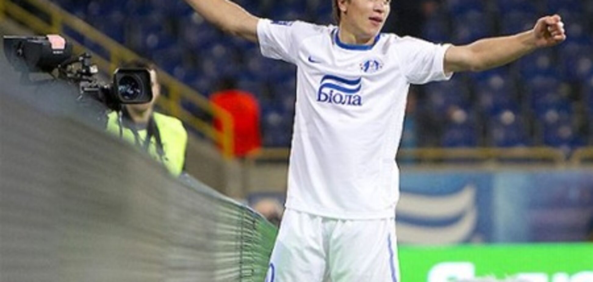 Коноплянка: если бы судьи работали честно, мы бы боролись за первые места