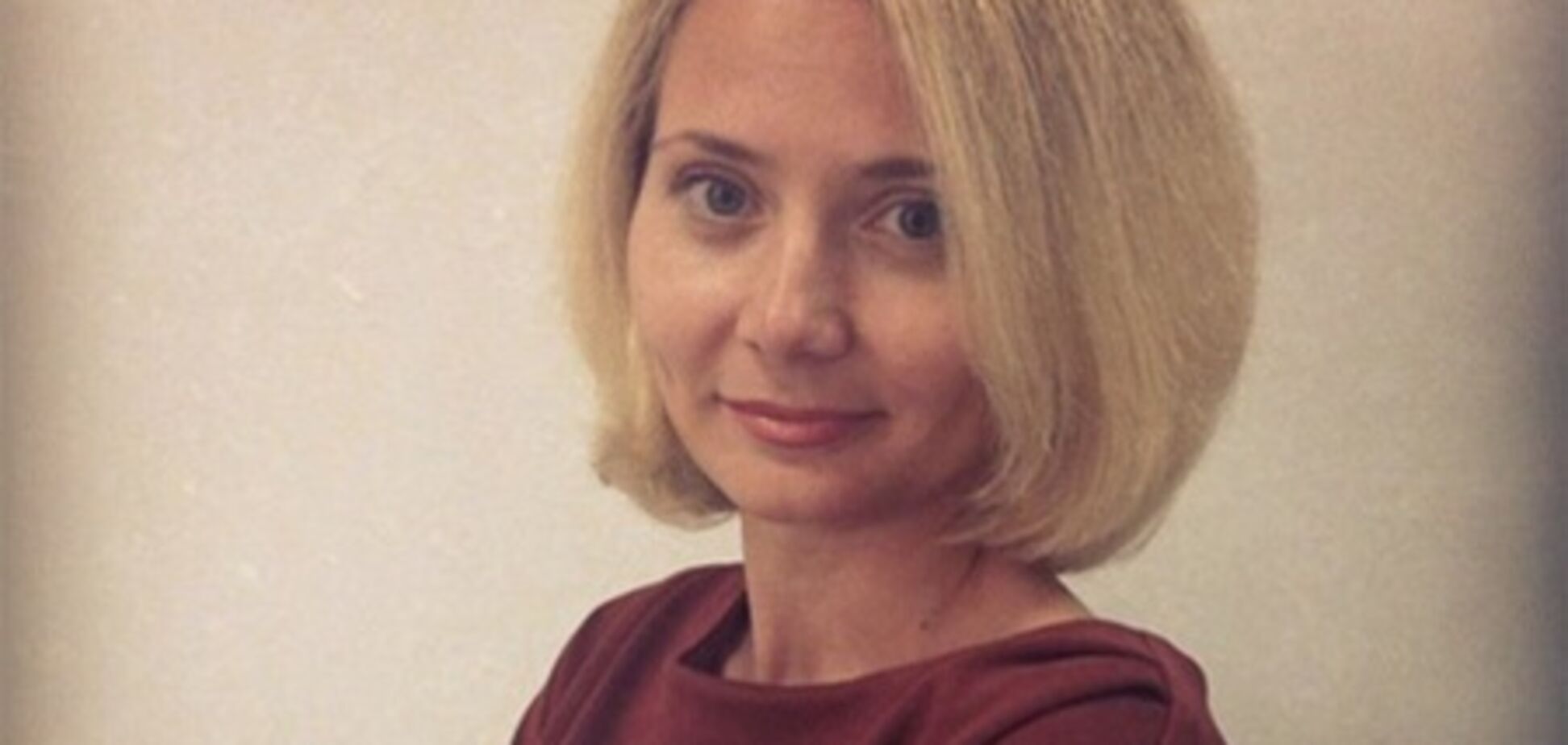 Тому що ми банда