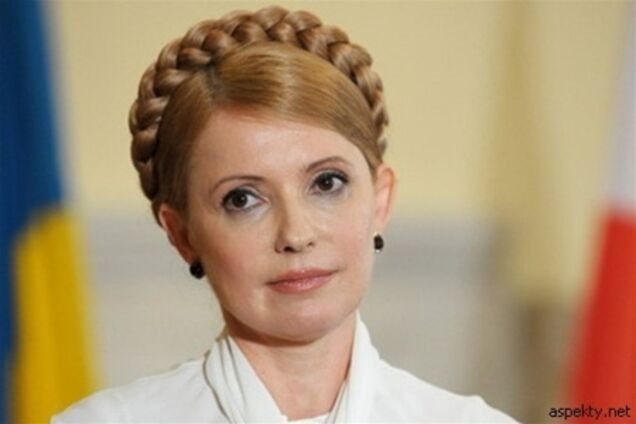 У США є докази провини Тимошенко в справі Щербаня - ГПУ