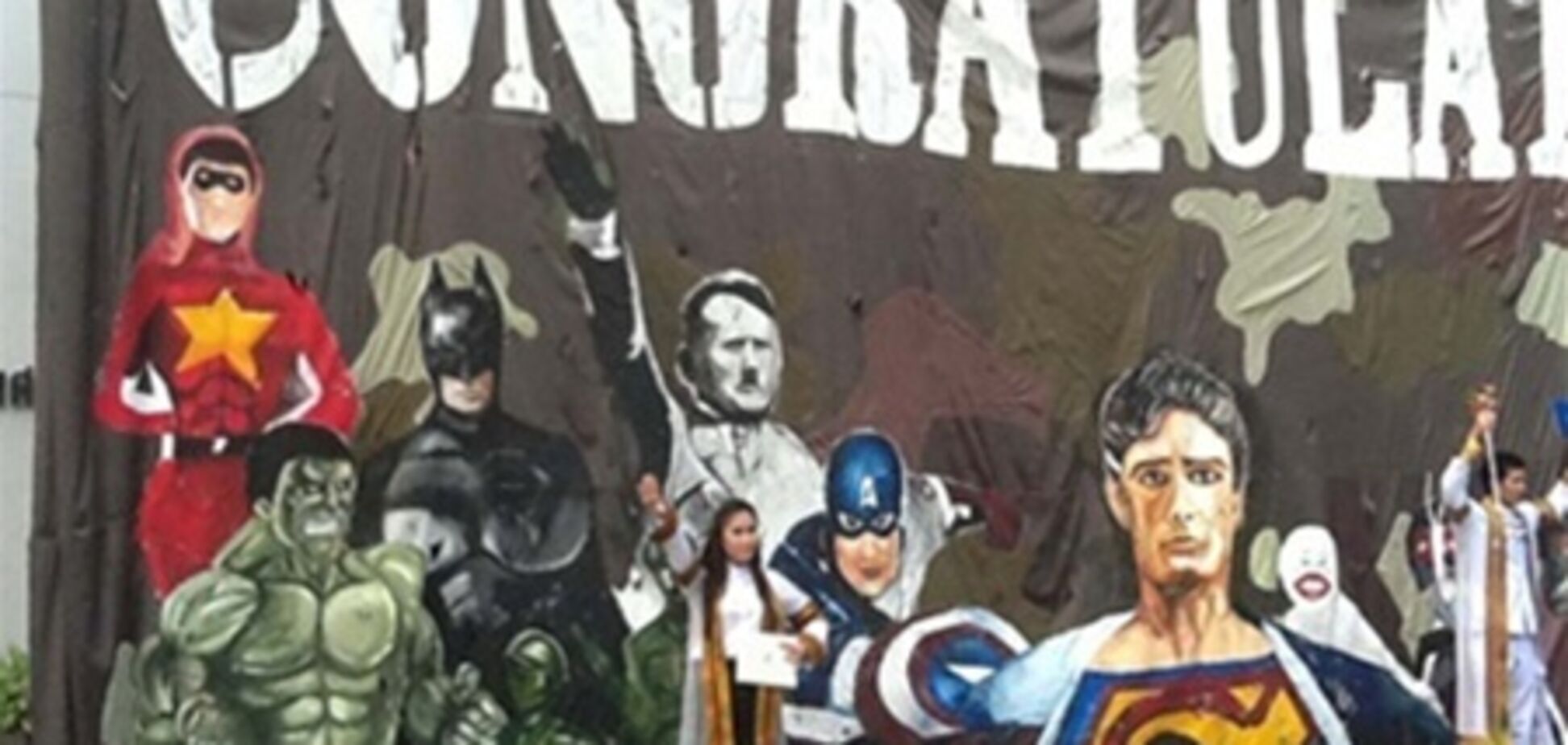 В тайском университете Гитлера причислили к супергероям