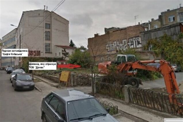 Суд запретил строить возле Софии Киевской высотку