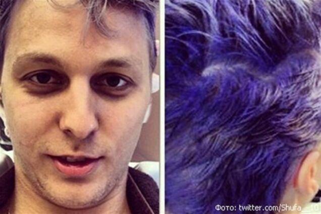 Шуфрич-младший покрасил волосы в синий цвет