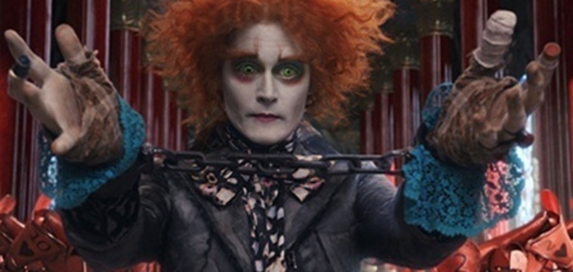 Джонни Депп снимется в фильме 'Алиса в Зазеркалье'