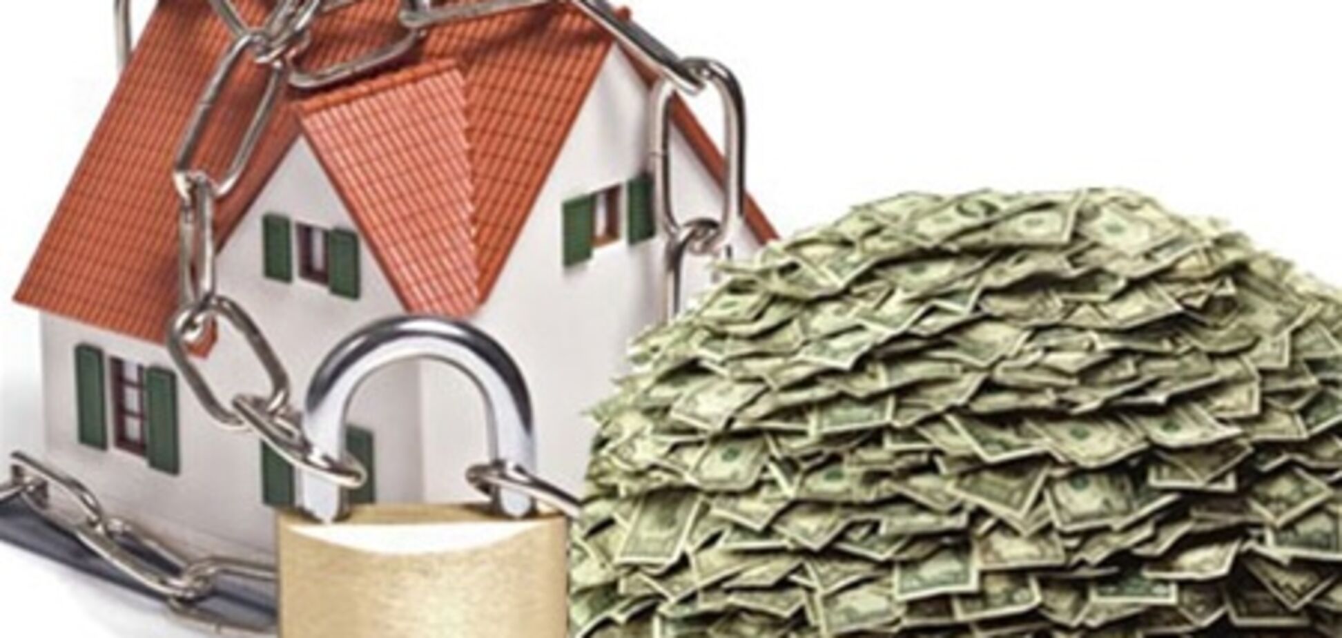 Украинцев защитят от ареста заложенной недвижимости