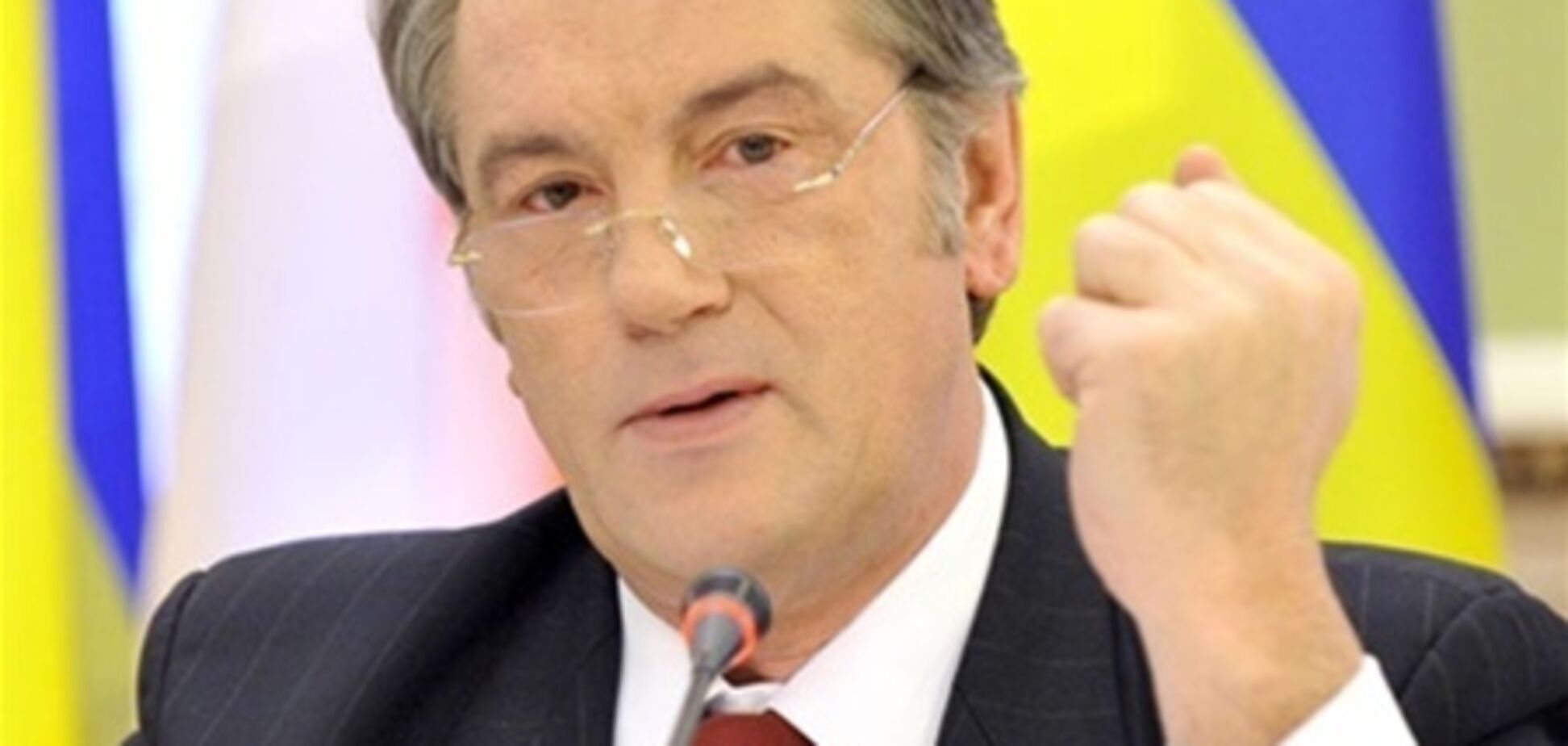 Батрін: рішення ВАСУ дозволяє притягнути Ющенка до кримінальної відповідальності