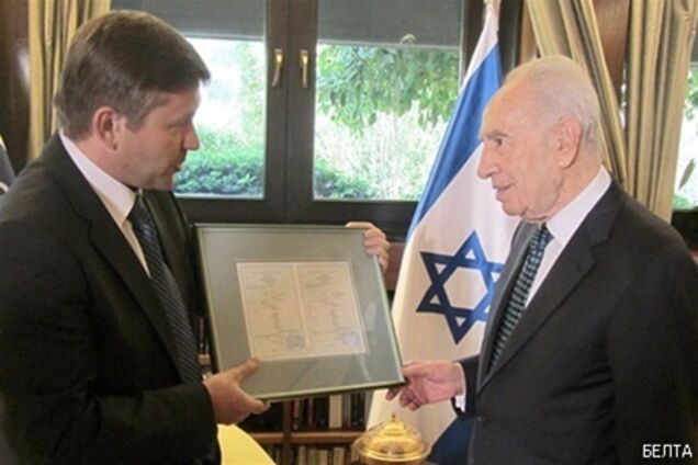 Президент Ізраїлю отримав свідоцтво про народження в Білорусі