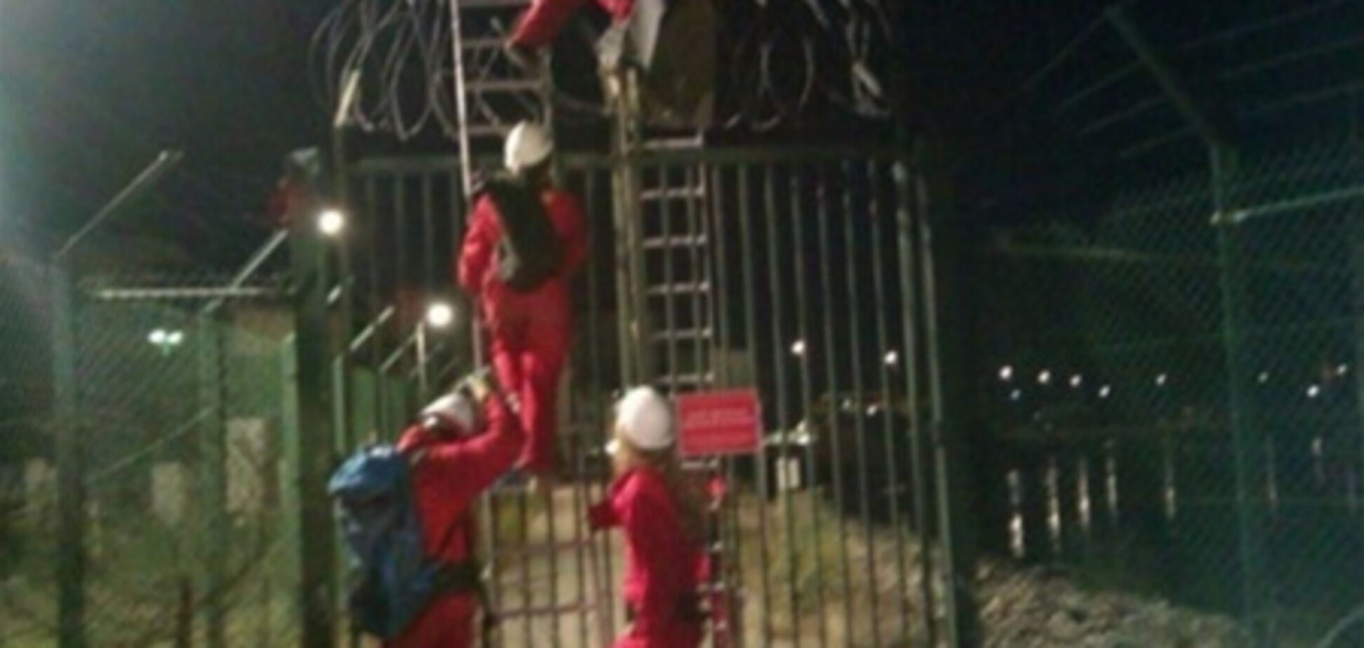 Во Франции активисты Greenpeace ворвались на АЭС