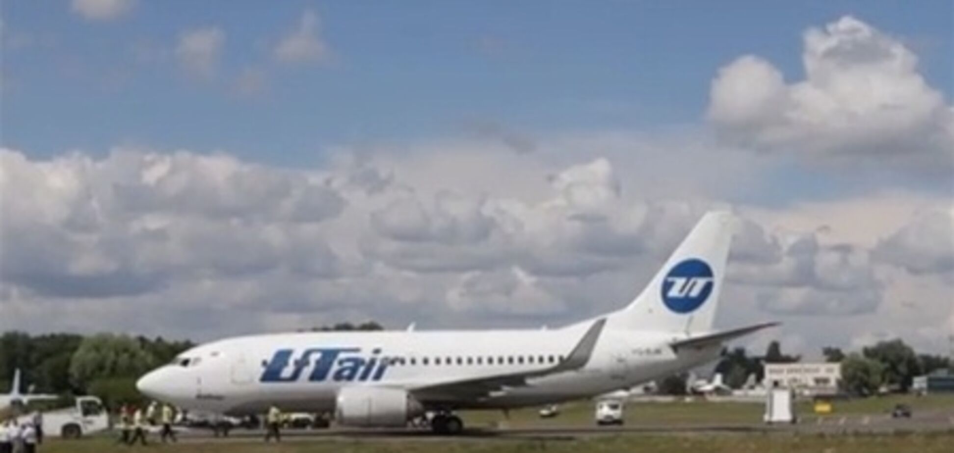 После ЧП аэропорт 'Киев' снова работает