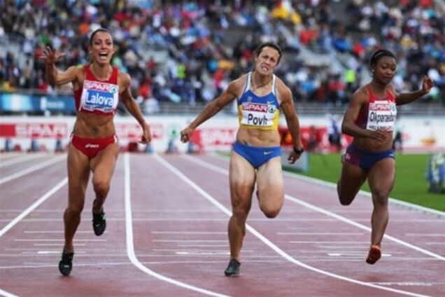 Универсиада. 'Золотая' эстафета