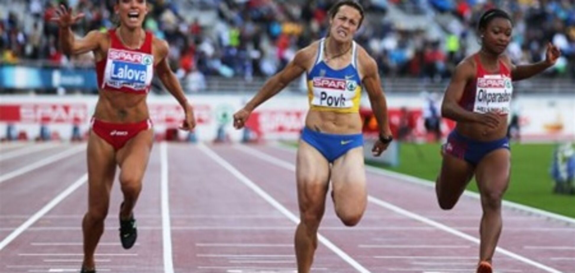 Универсиада. 'Золотая' эстафета