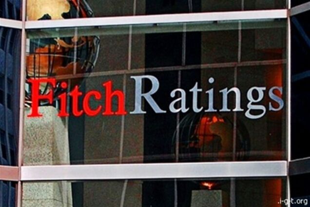 Fitch понизило до 'негативного' рейтинг шести украинских банков
