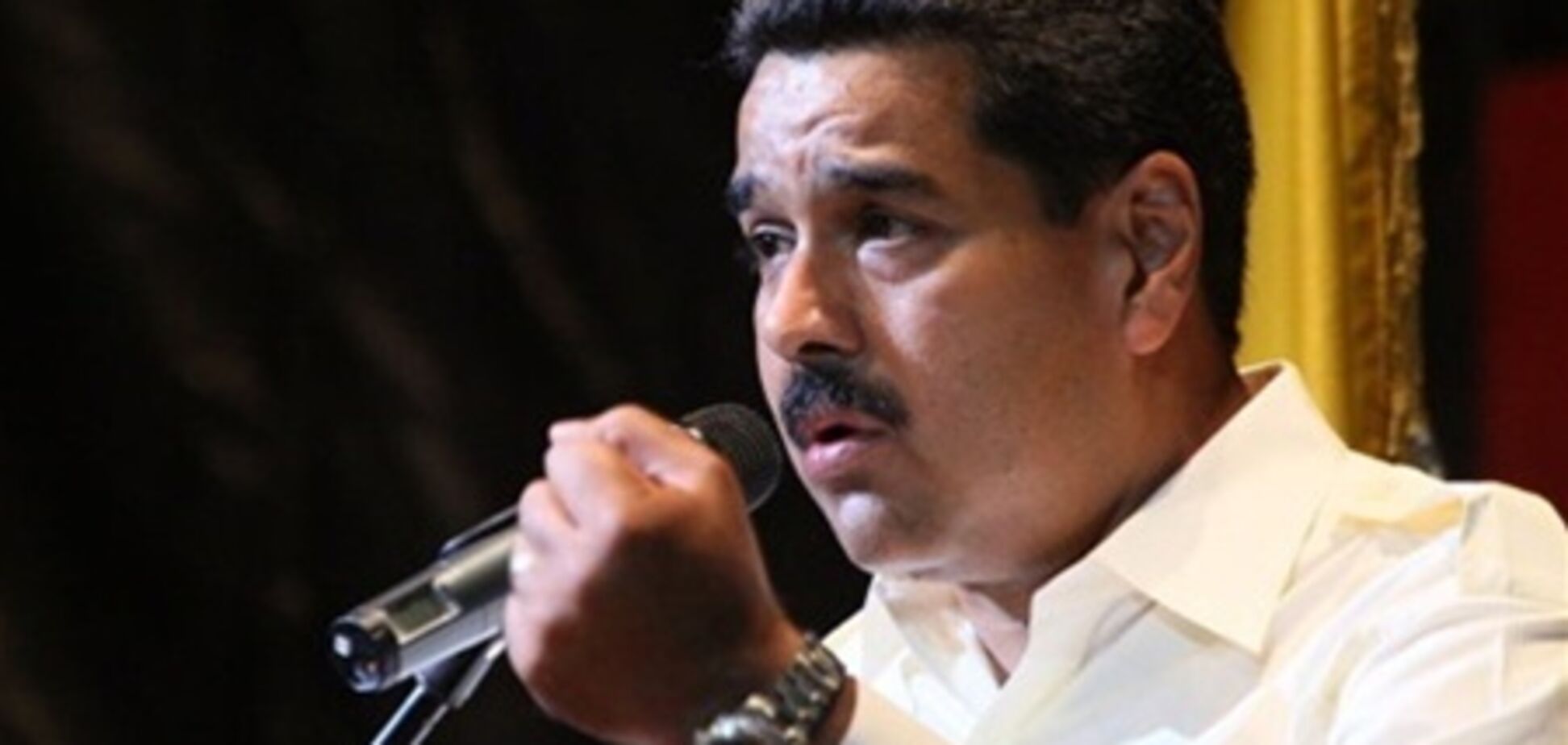 Президент Венесуели звинуватив США в тотальному шпигунстві