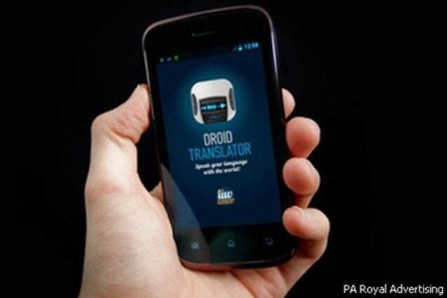 Украинец создал мессенджер с переводчиком голоса и текста