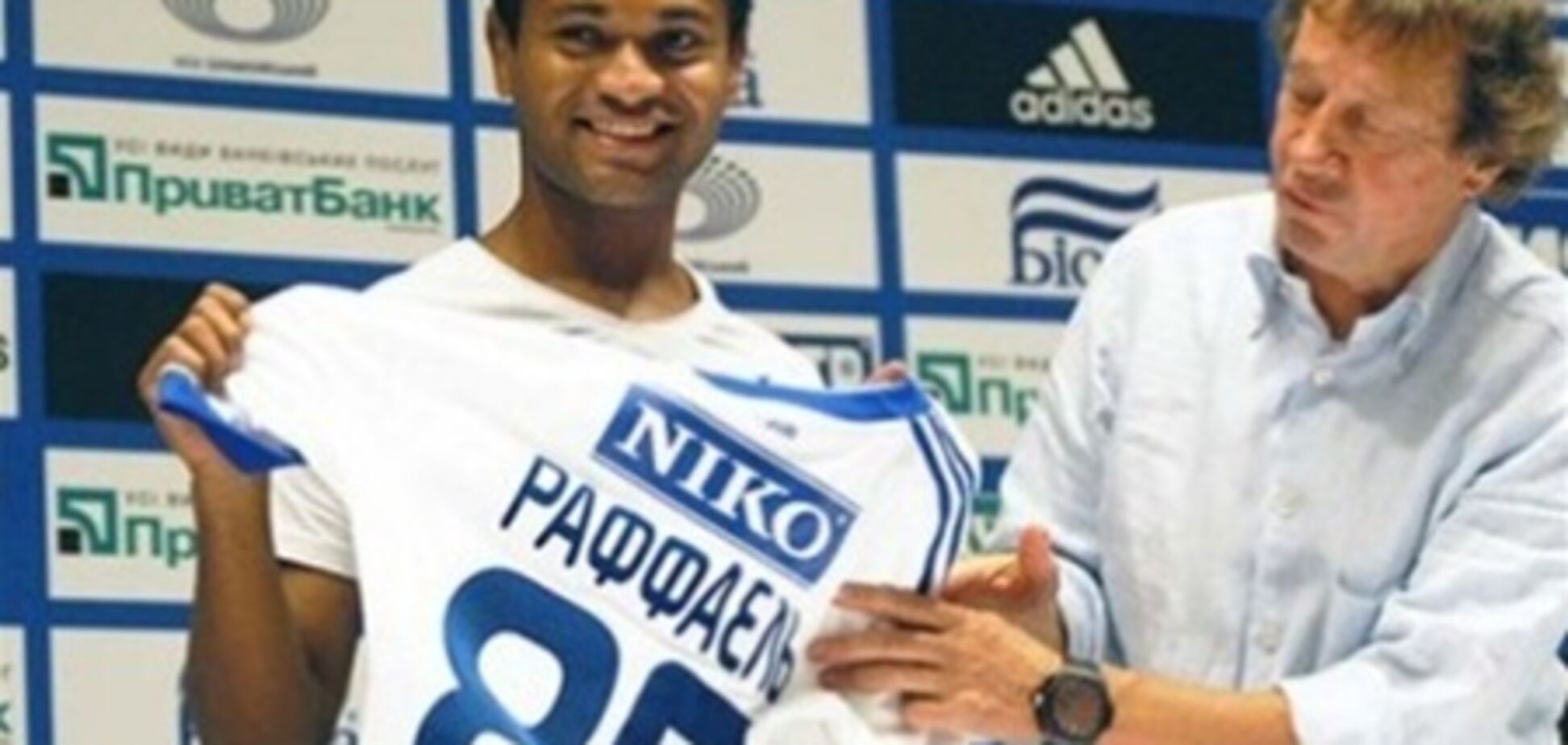 Экс-игрок 'Динамо: в Киеве все пошло не так