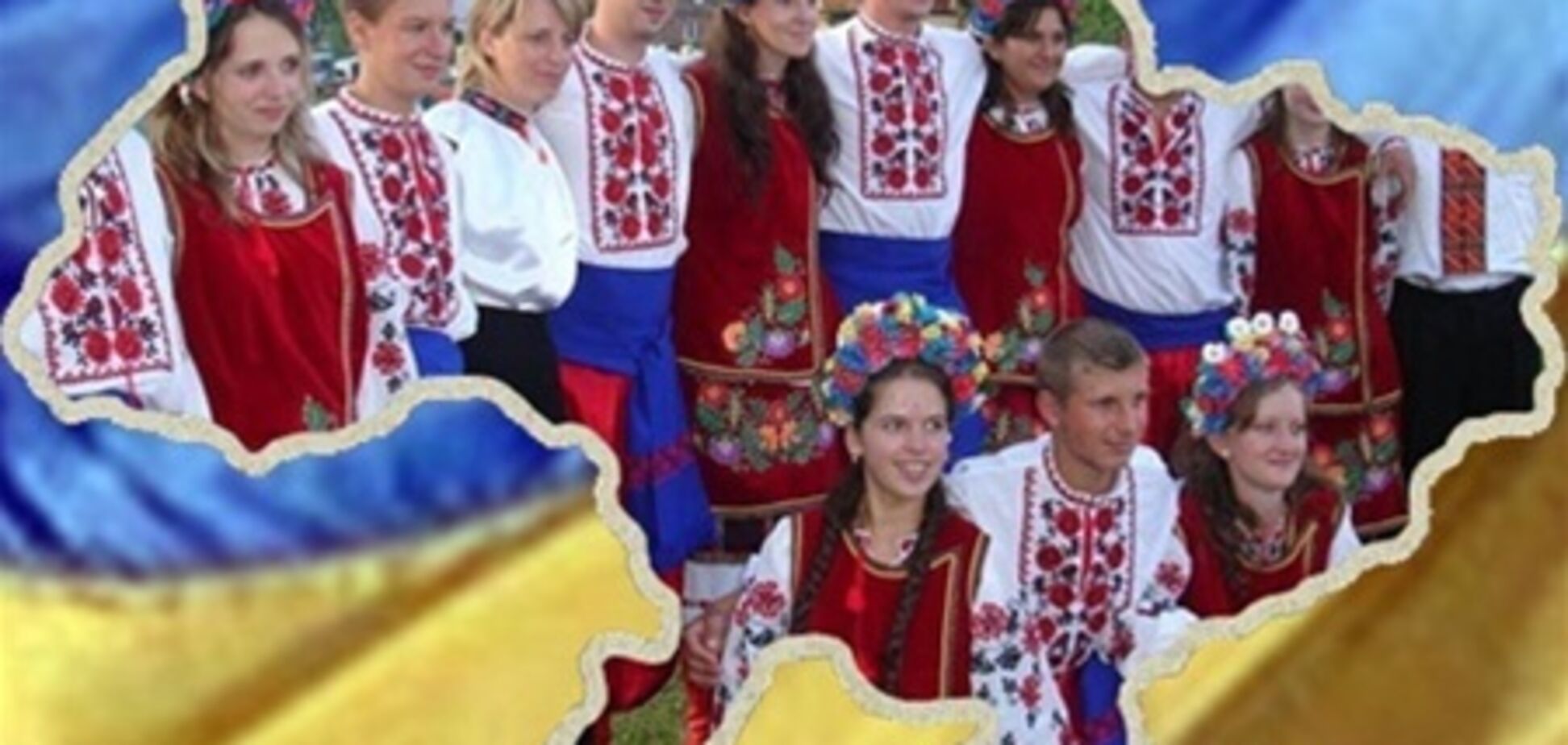 Население Украины сократилось