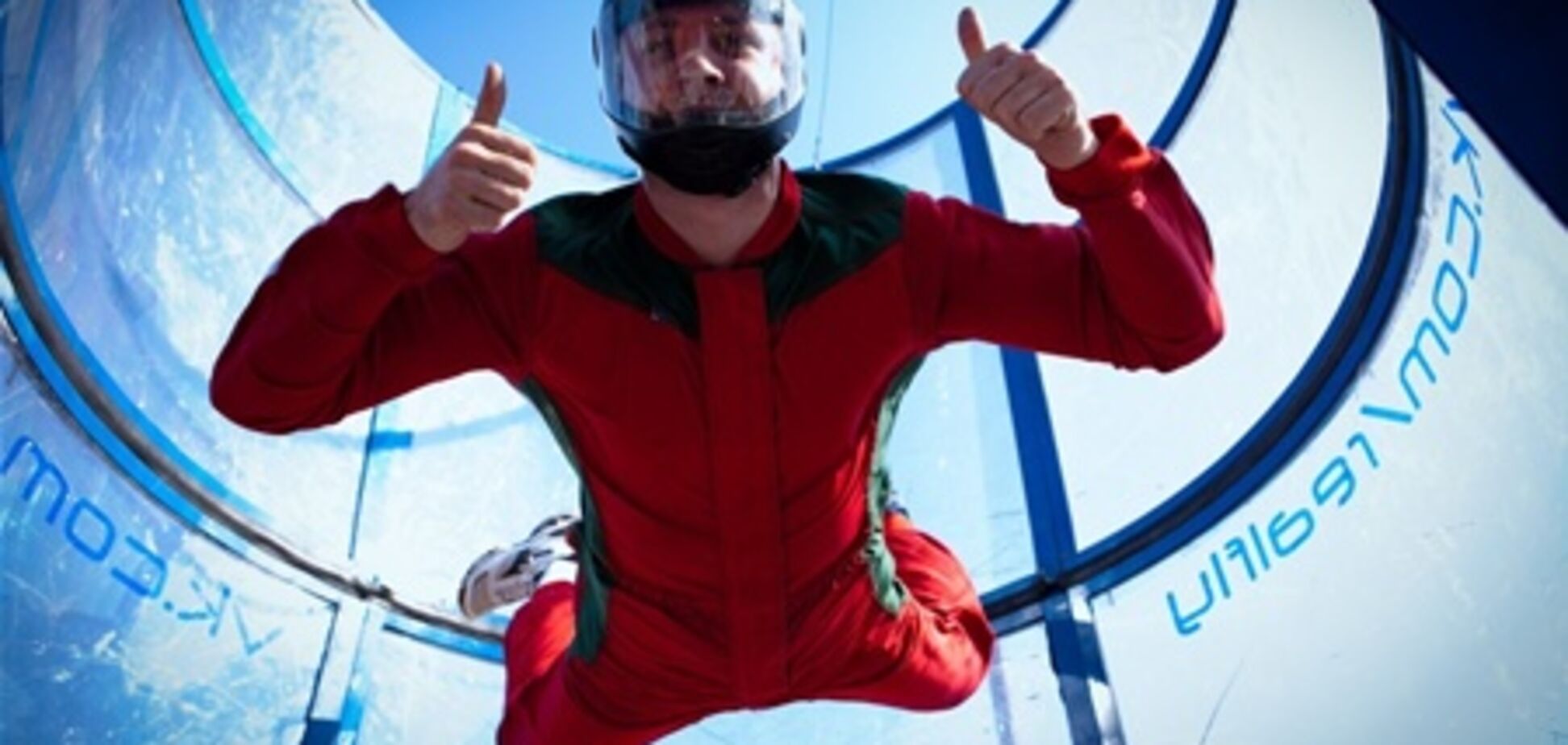 В парке Татраландия открылся симулятор свободного падения