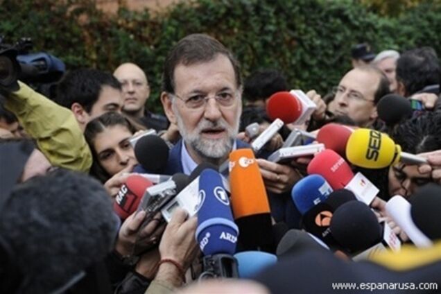 Золото партії