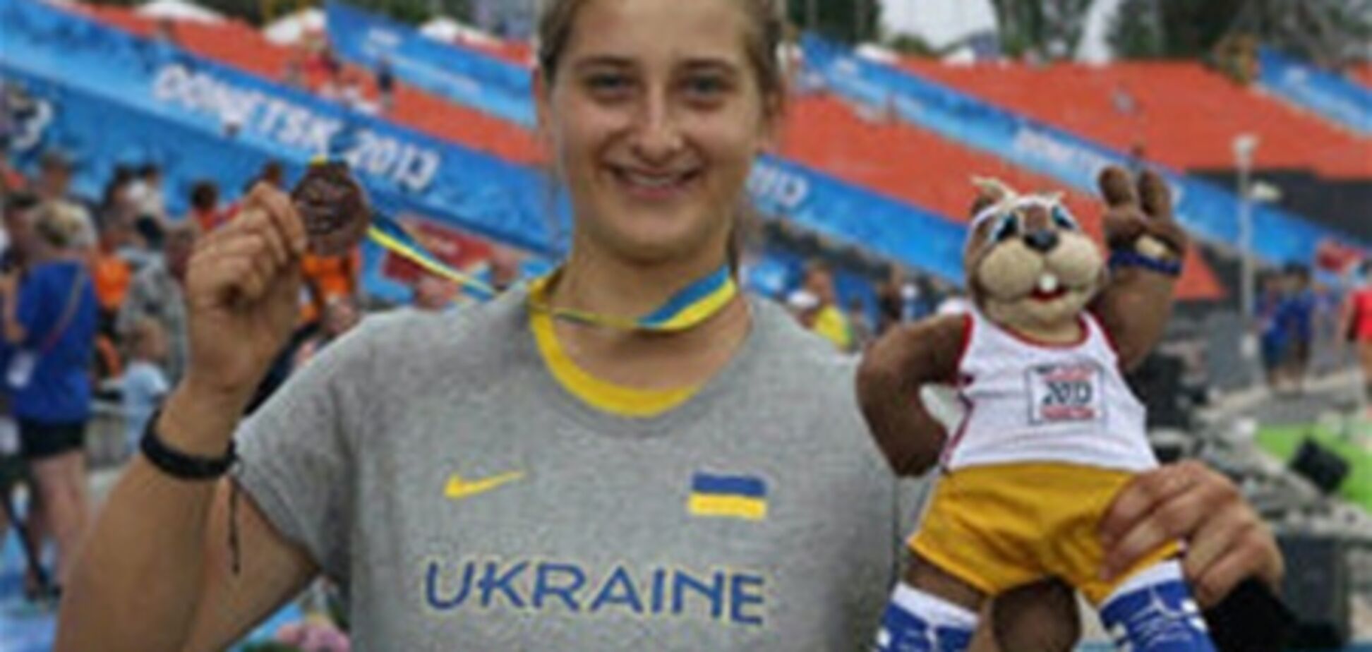 ЮЧМ. Под ямайские мотивы