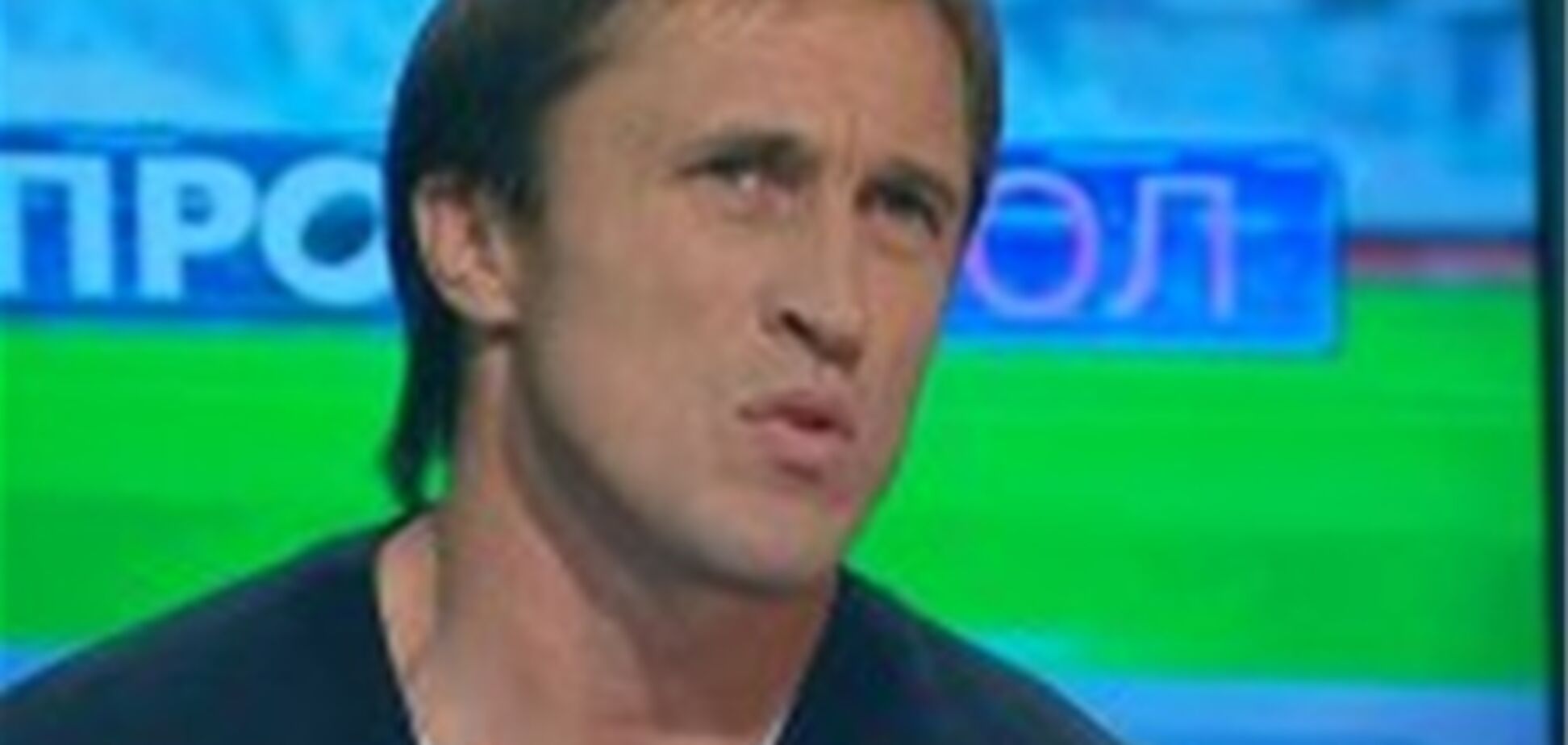 Нагорняк: Суркис после эфира звонил Леоненко