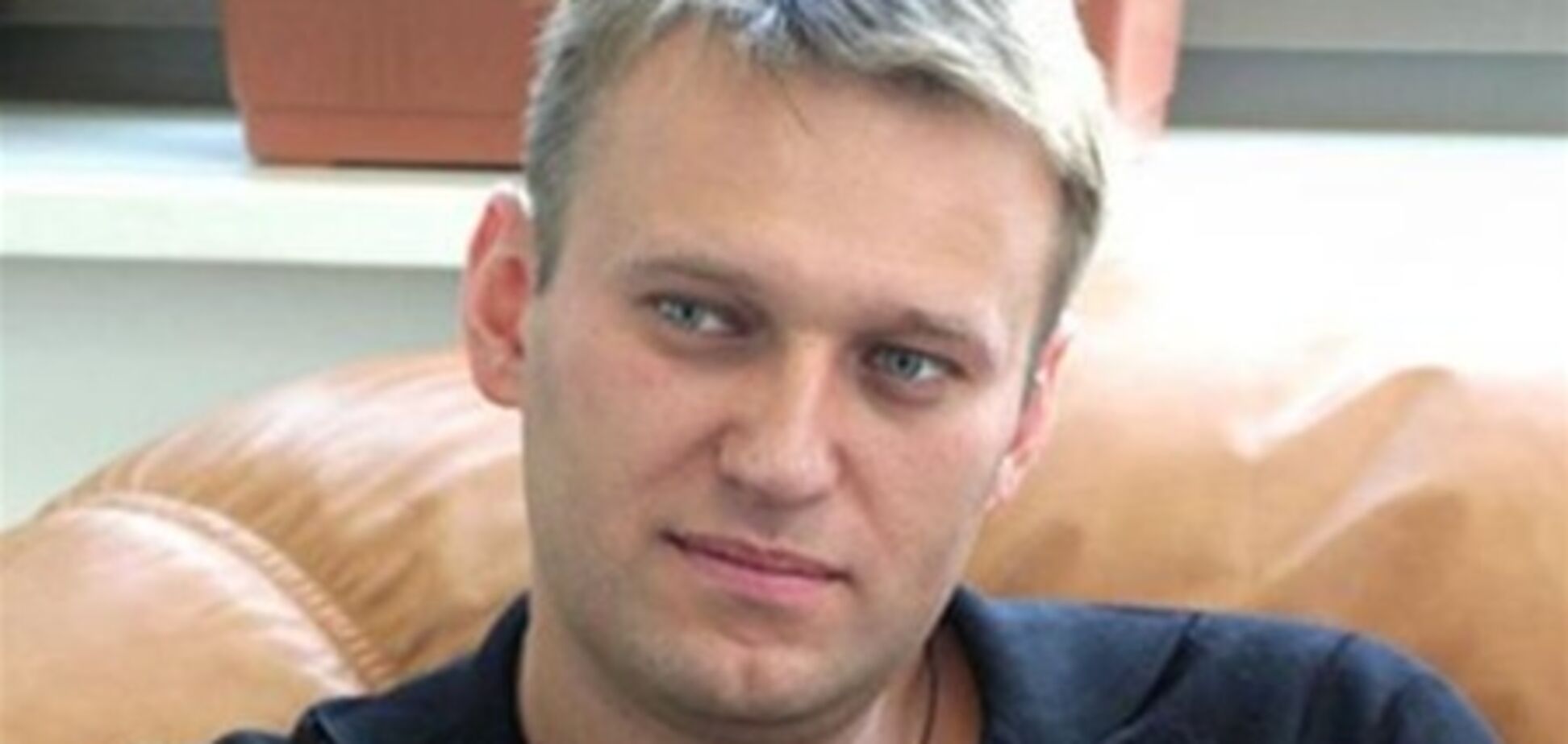 Навального обещают зарегистрировать кандидатом в мэры Москвы