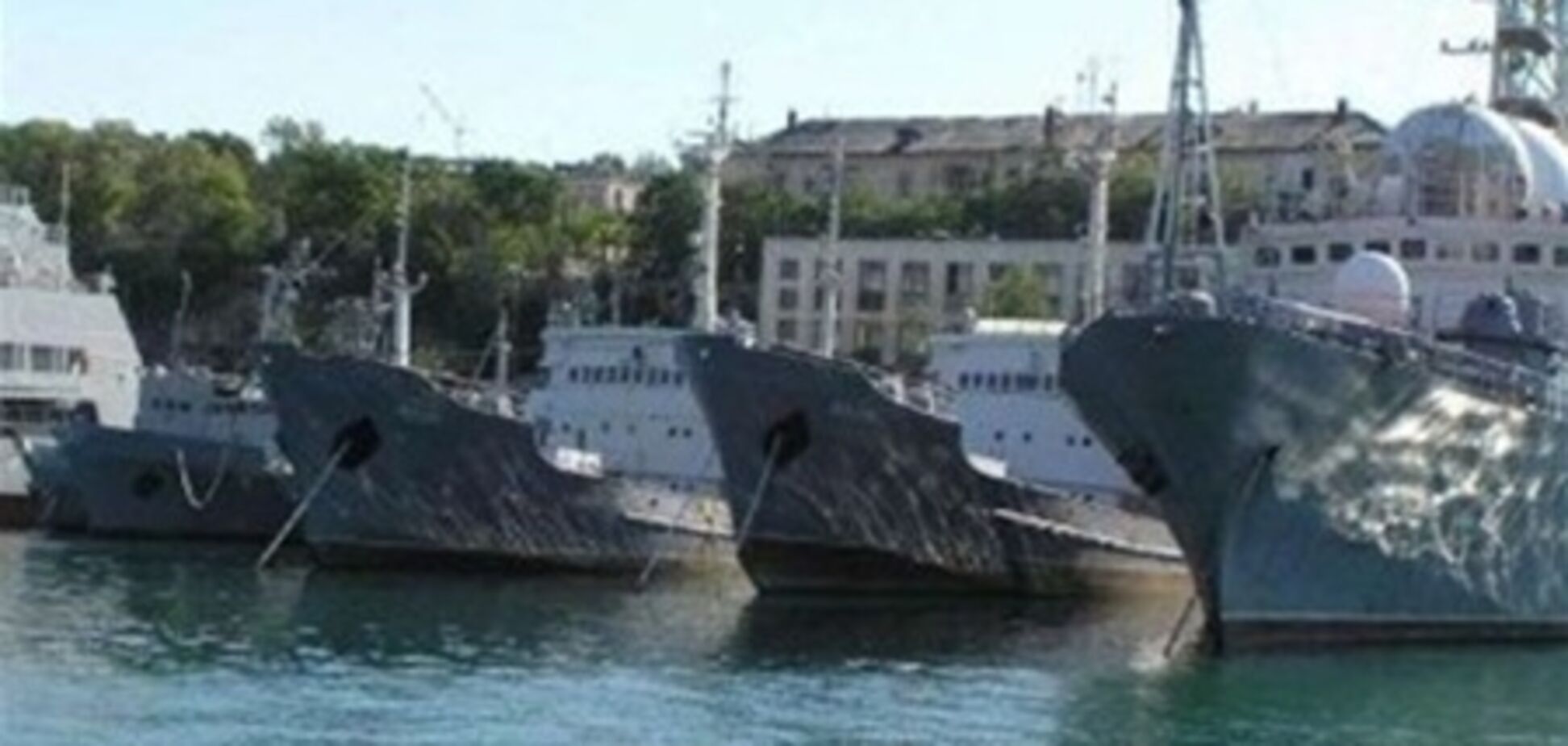 Минобороны проверяет информацию о выведении ВМС из Крыма