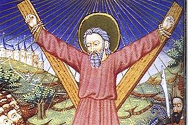 В Лавру привезут чудотворный крест Андрея Первозванного