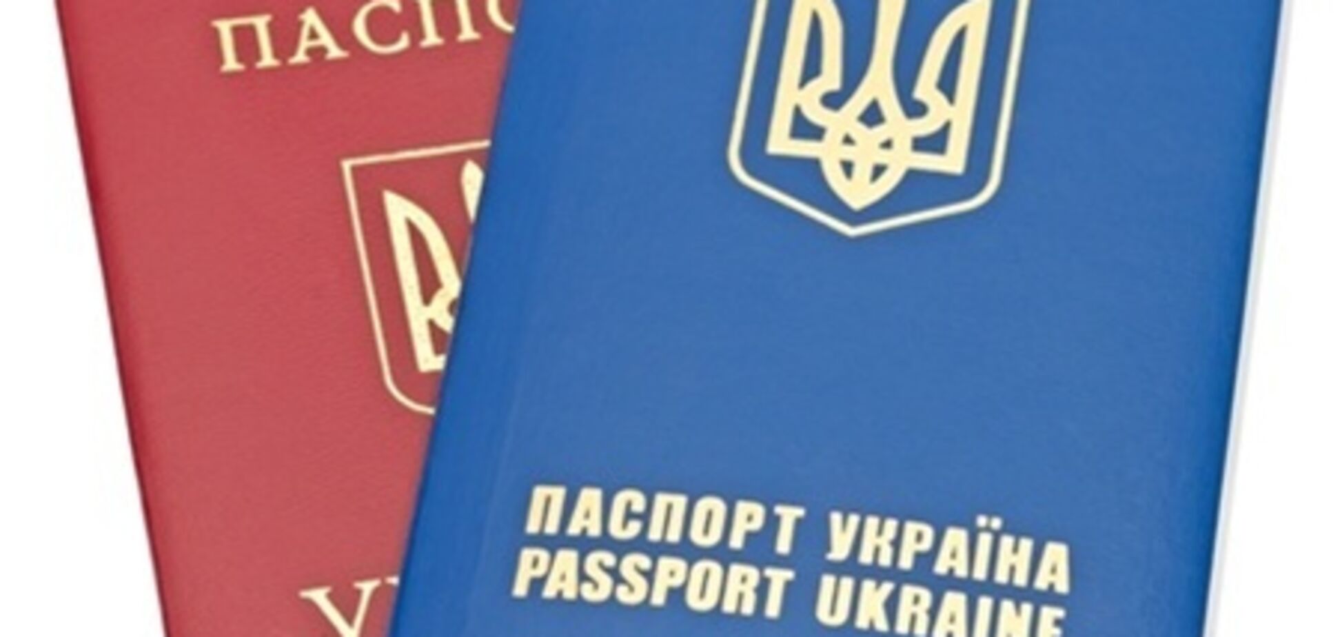 ГМС затрудняется спрогнозировать, когда нормализуется ситуация с загранпаспортами