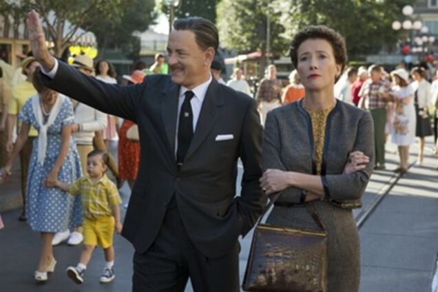 'Спасти мистера Бэнкса'