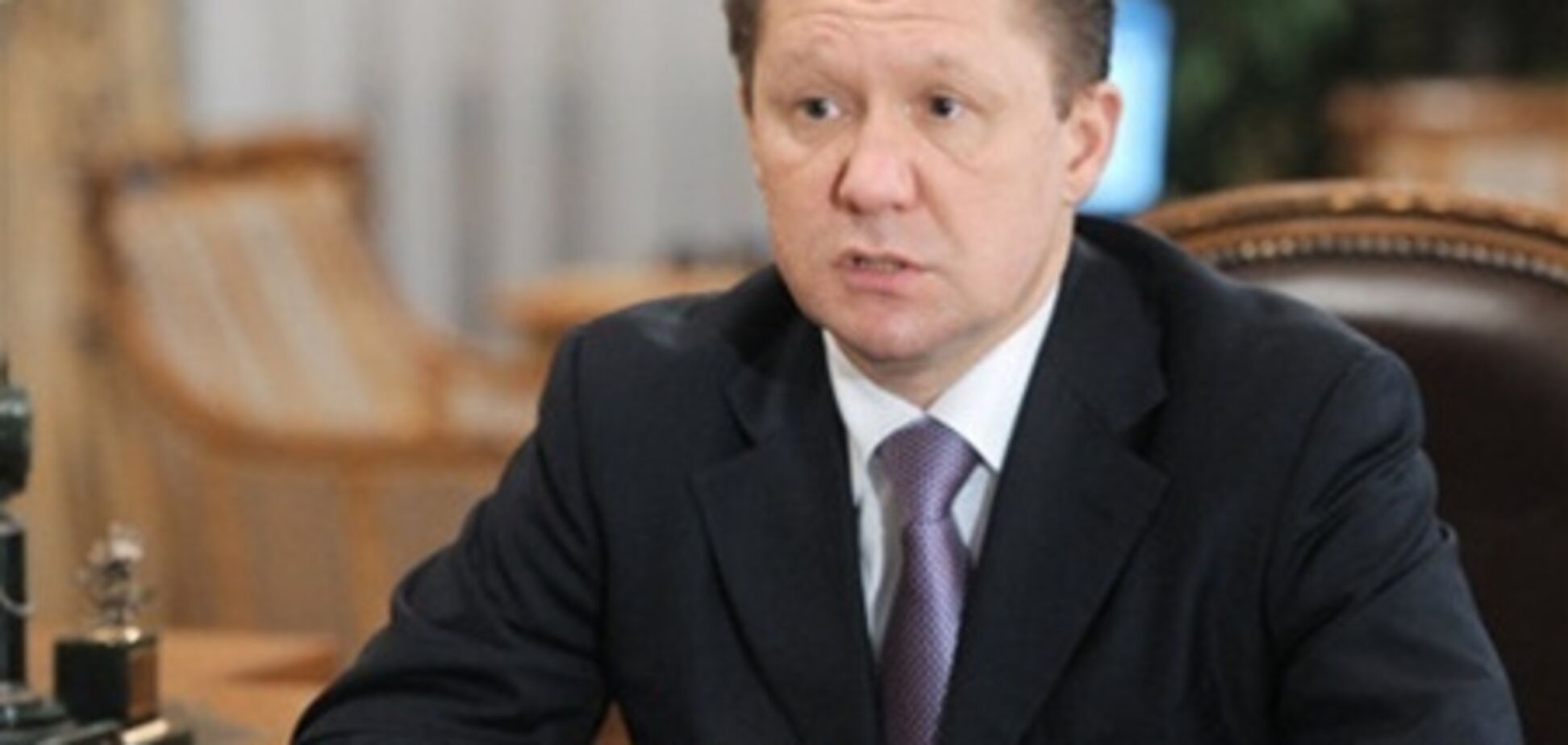 Главе 'Газпрома' закажут планшет за $3,7 млн