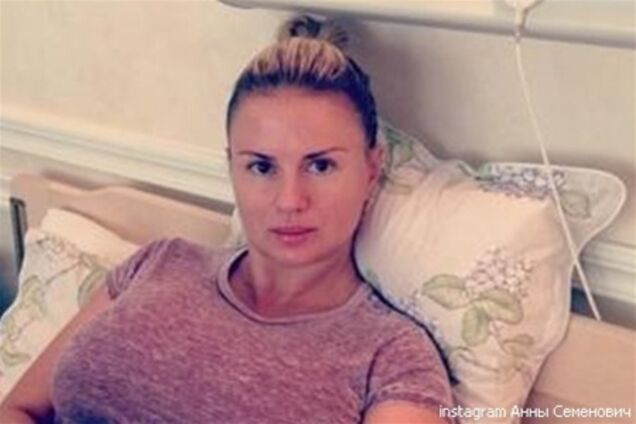 Экс-'Блестящая' Семенович попала в больницу