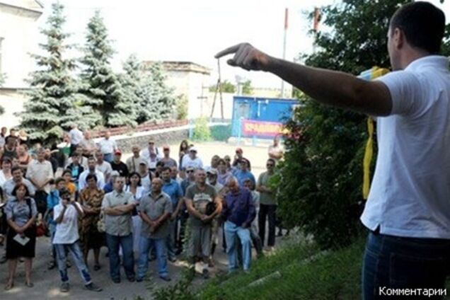 Начальник обласного главку міліції прибув до Фастова вислухати народ